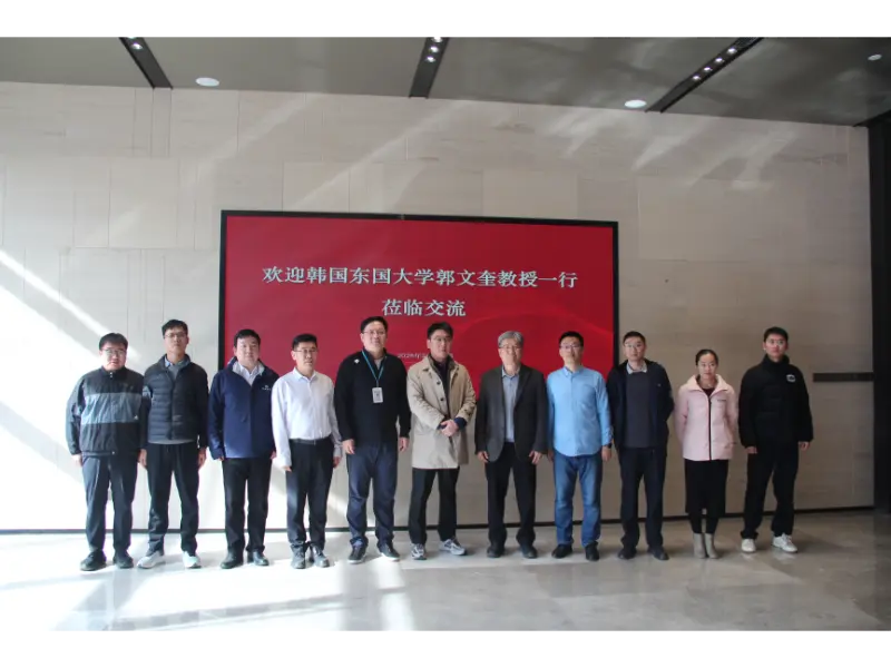 Shandong Lannuo kviečia profesorių KWAK, Moon Kyu iš Dongguko universiteto (Pietų Korėja) kartu su Kinijos statybos aštuntuoju inžinerijos skyriumi plėtoti naujas triukšmo kontrolės temas.